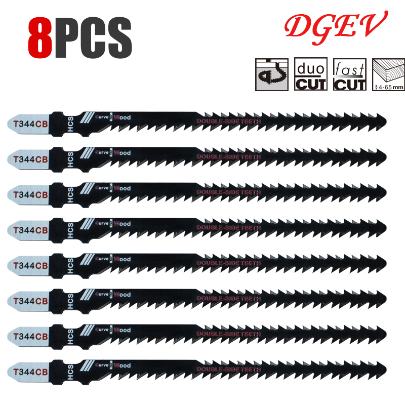 Jigger Double Sided - ใบเลื่อยจิ๊กซอว์สองด้าน 4/8 แพ็ค T344Cb สำหรับการตัดโค้งอย่างมีประสิทธิภาพ ชุดใบเลื่อยเซเบอร์สำหรับงานไม้และพลาสติก