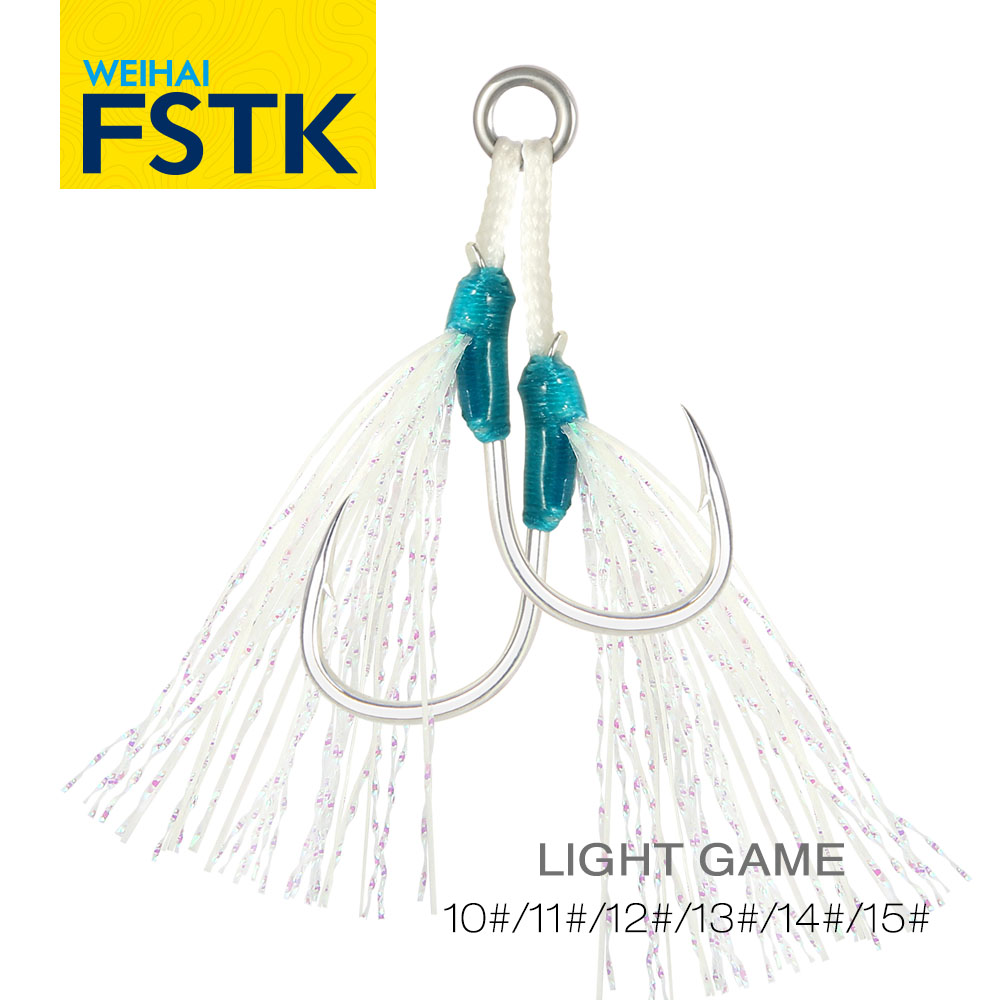 Jigger Double Sided - ตะขอเบ็ดตกปลาโลหะ WEIHAI FSTK แบบสองตะขอ ทำจากเหล็กกล้าคาร์บอนสูง สำหรับตกปลาทะเล