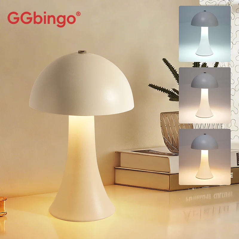 Home Bar Setup - โคมไฟตั้งโต๊ะ LED แบบชาร์จไฟได้ GGbingo รุ่นใหม่ ดีไซน์เรโทรรูปทรงเห็ด