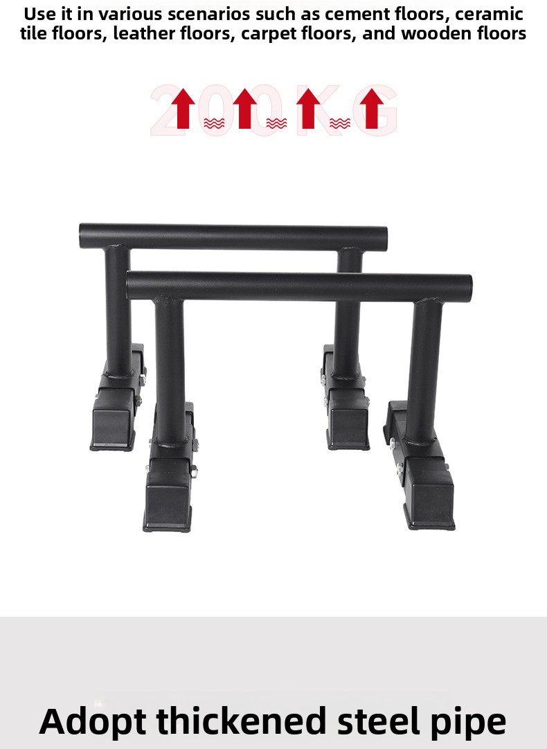 อุปกรณ์ออกกำลังกายที่บ้าน บาร์ - Home Bar Setup บทวิจารณ์และราคา