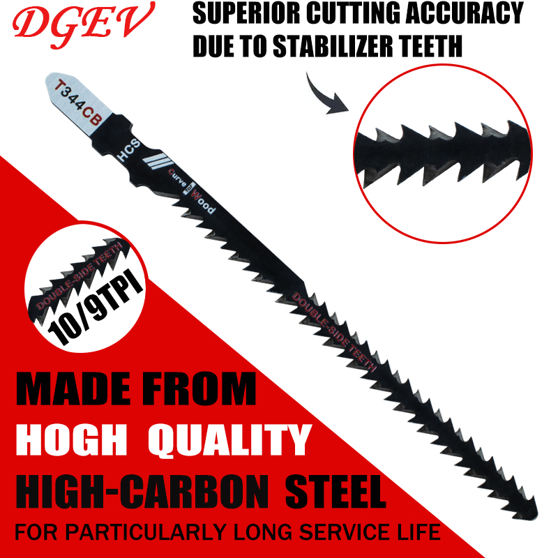 ใบเลื่อยจิ๊กซอว์สองด้าน 4/8 แพ - Jigger Double Sided บทวิจารณ์และราคา