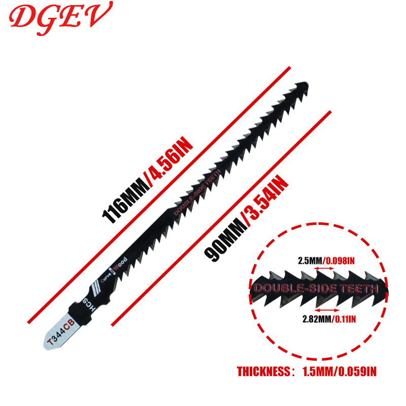 ใบเลื่อยจิ๊กซอว์สองด้าน 4/8 แพ - Jigger Double Sided บทวิจารณ์และราคา